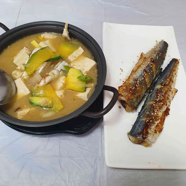 대희네식당 대표 사진