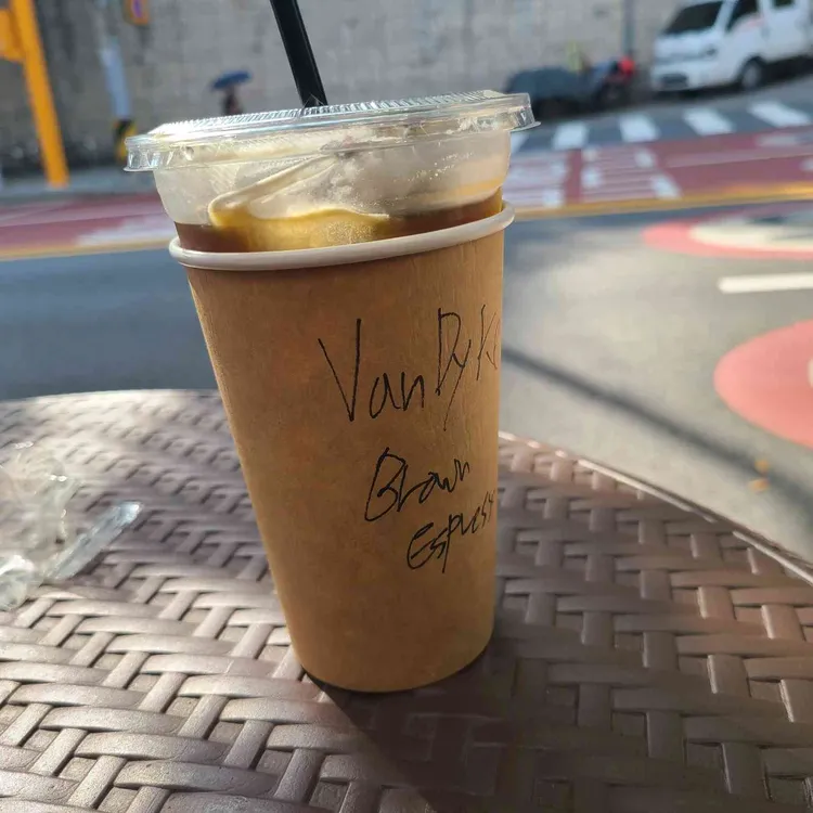 운석커피로스터스 대표 사진