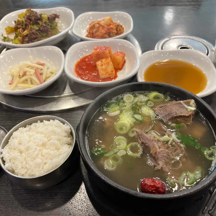 은성회관 대표 사진