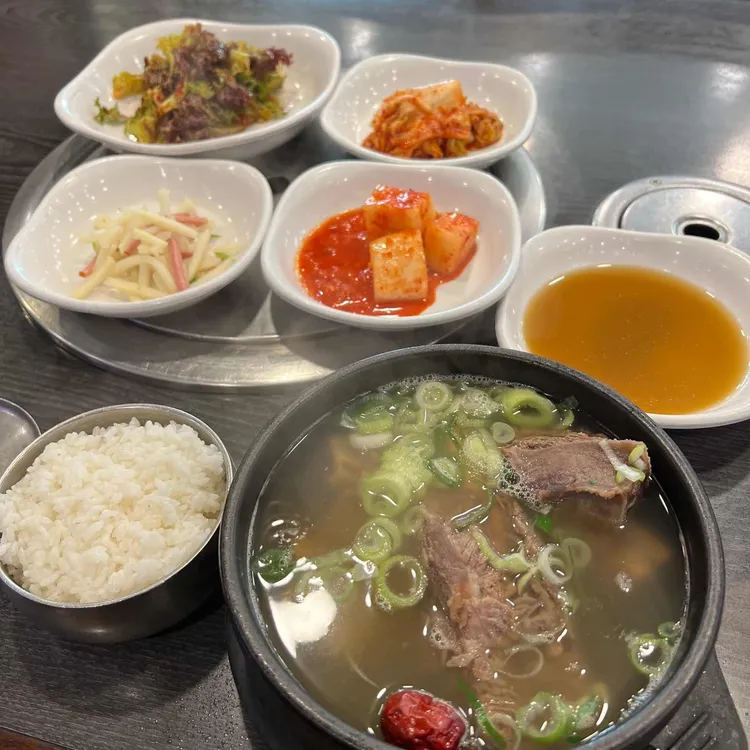 은성회관 대표 사진