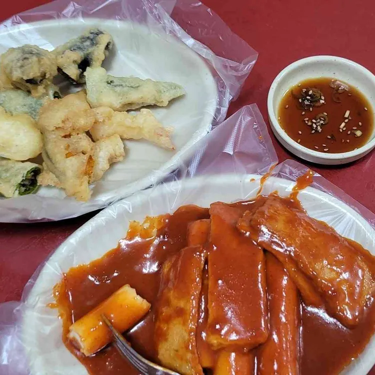 만포분식 대표 사진