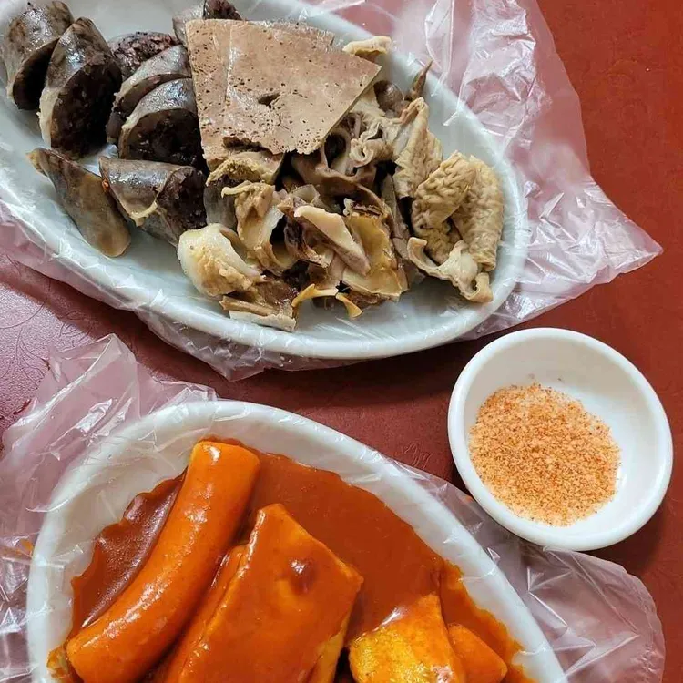 만포분식 대표 사진