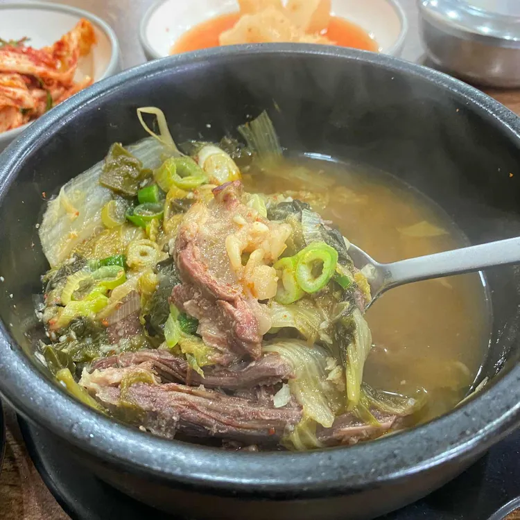 곤지암소머리국밥 대표 사진