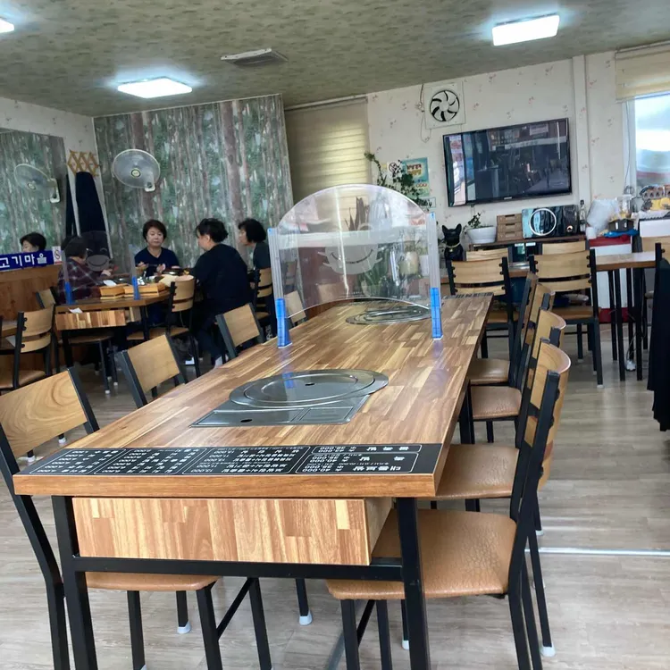 진보쌈 대표 사진