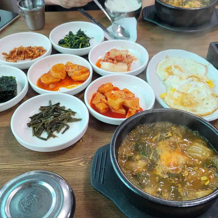 까무하우스 대표 사진