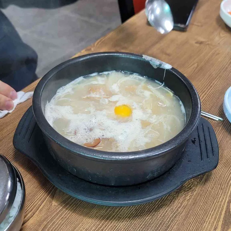까무하우스 대표 사진