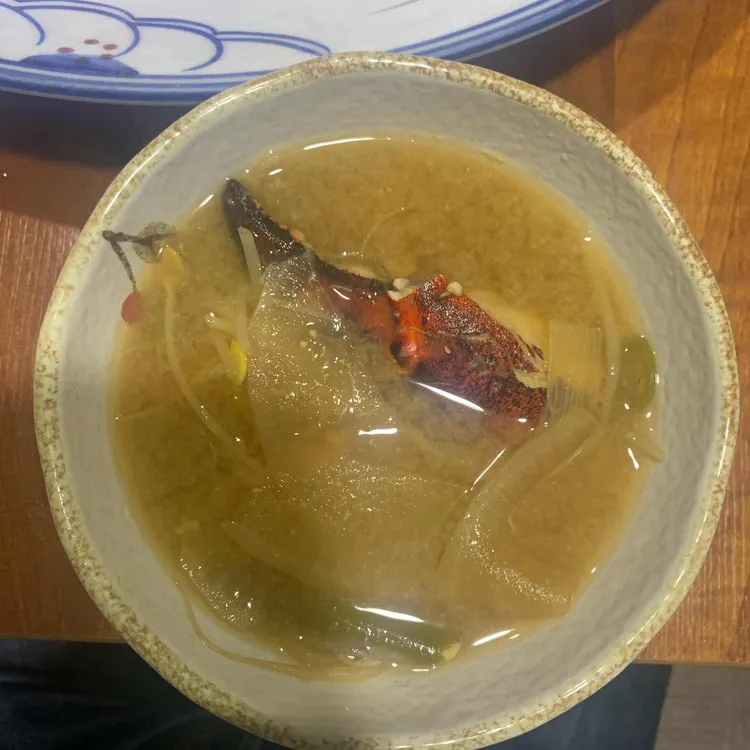 쎈다이 대표 사진