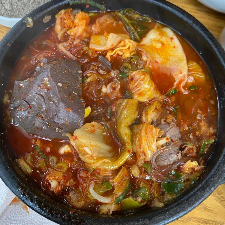 제주은희네해장국 대표 사진