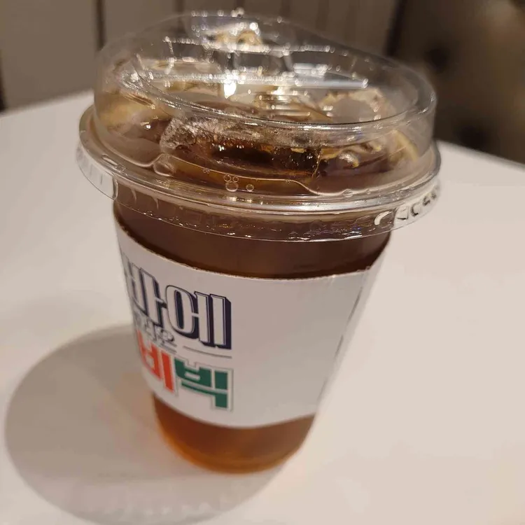 파리바게뜨 대표 사진
