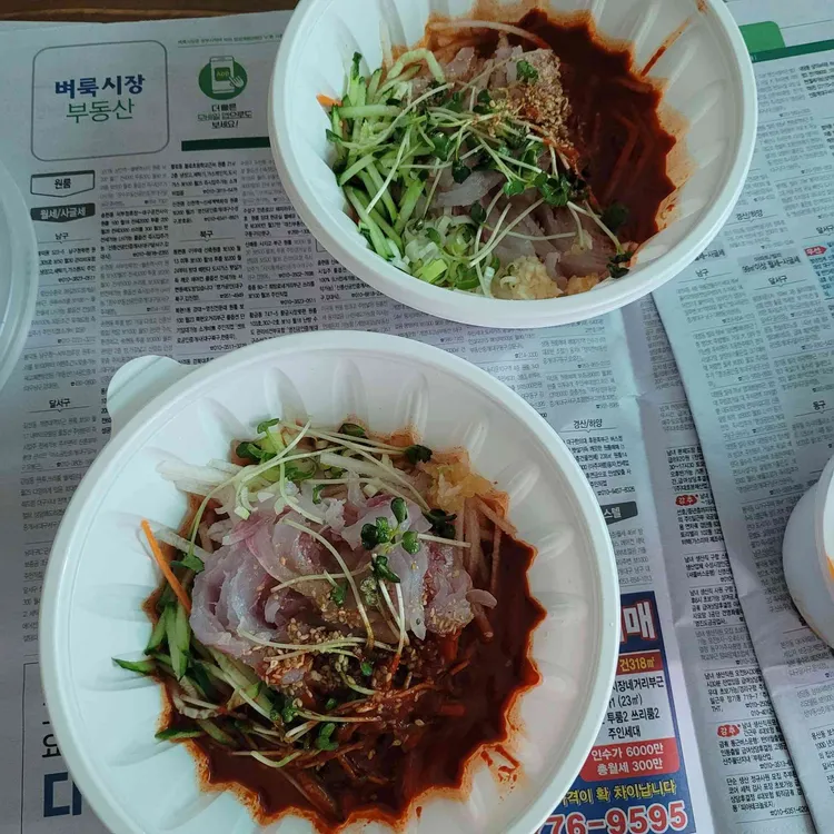 싱싱회포장배달전문점 대표 사진