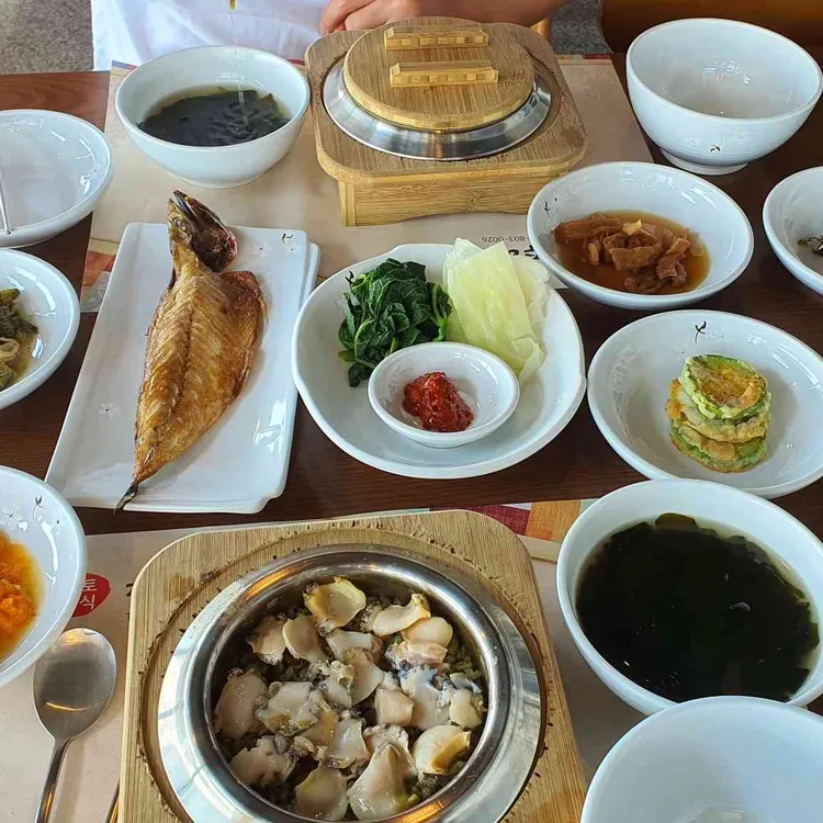 제주어향원 대표 사진