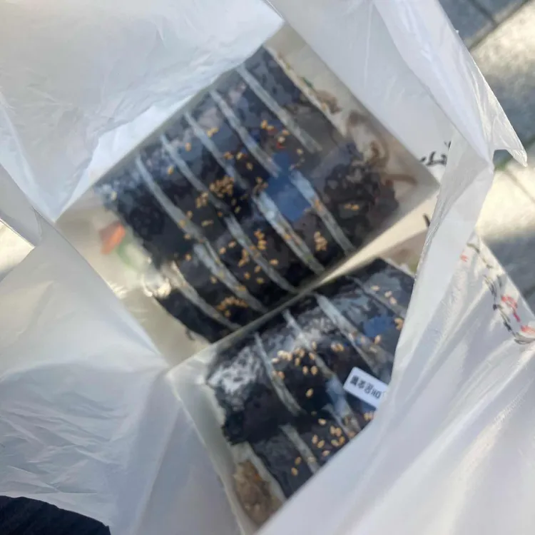 명품달인김밥 - 양산 김밥 맛집 | 다이닝코드, 빅데이터 맛집검색