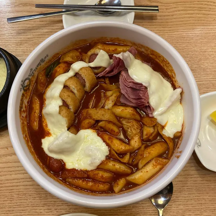 동대문엽기떡볶이 대표 사진