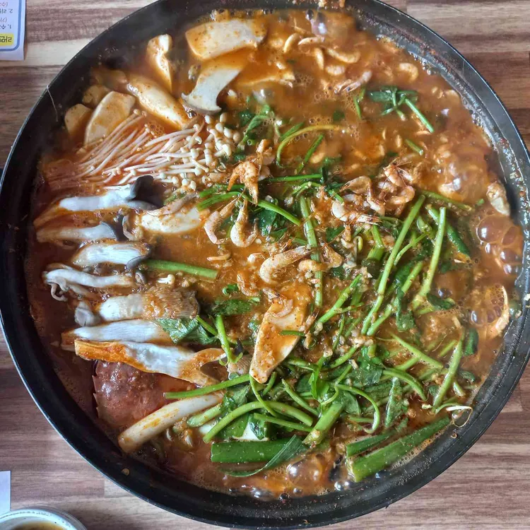 맛집 사진
