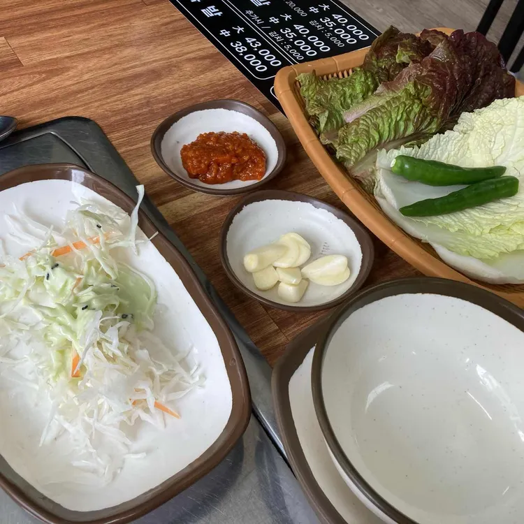 진보쌈 대표 사진