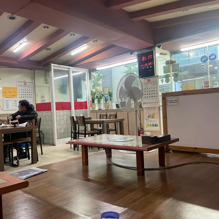 25시감자탕 대표 사진