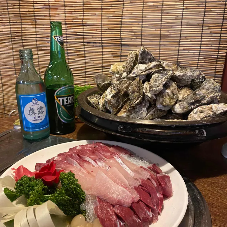 이모네 대표 사진