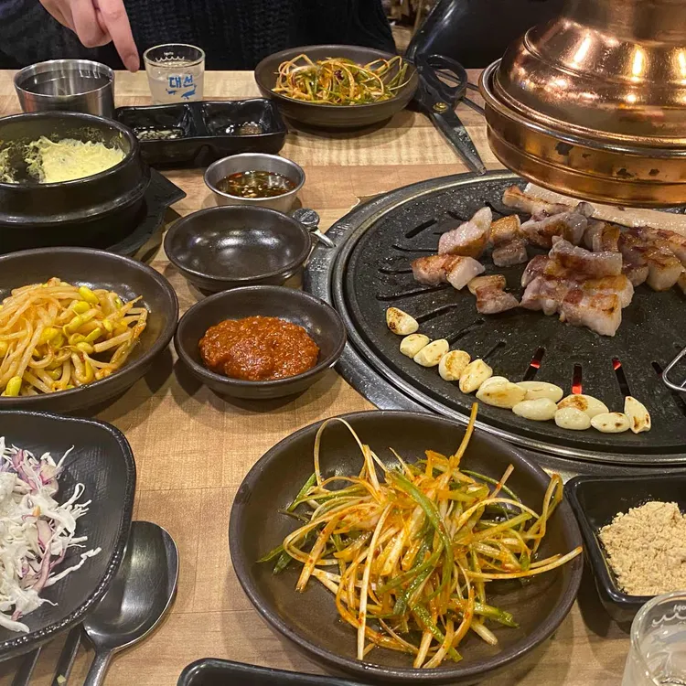 참숯돈뱅크 대표 사진
