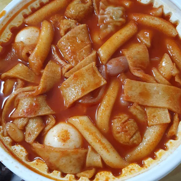 응급실국물떡볶이 대표 사진