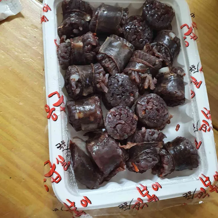 응급실국물떡볶이 대표 사진