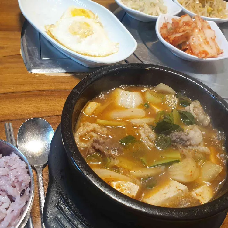 현대본가 대표 사진