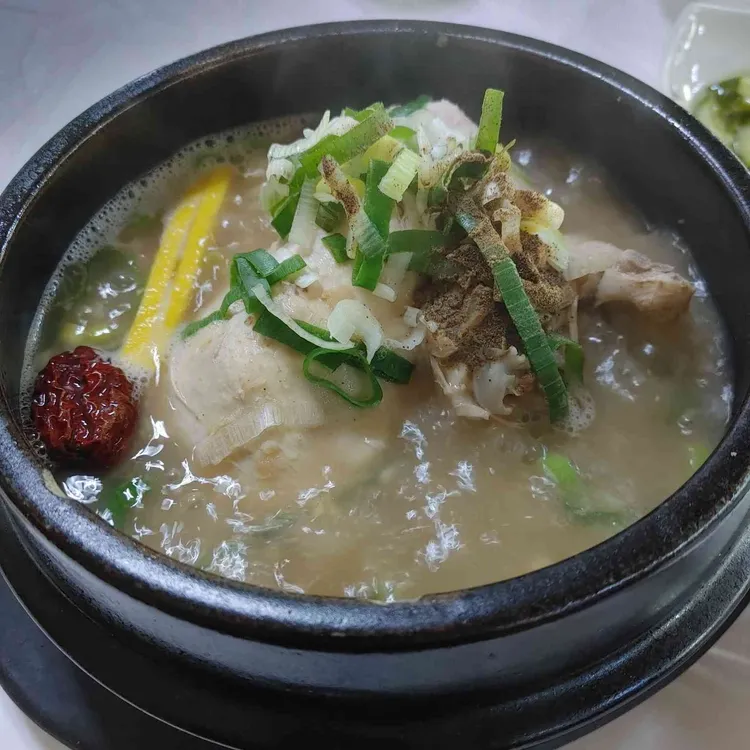 중앙닭집 대표 사진