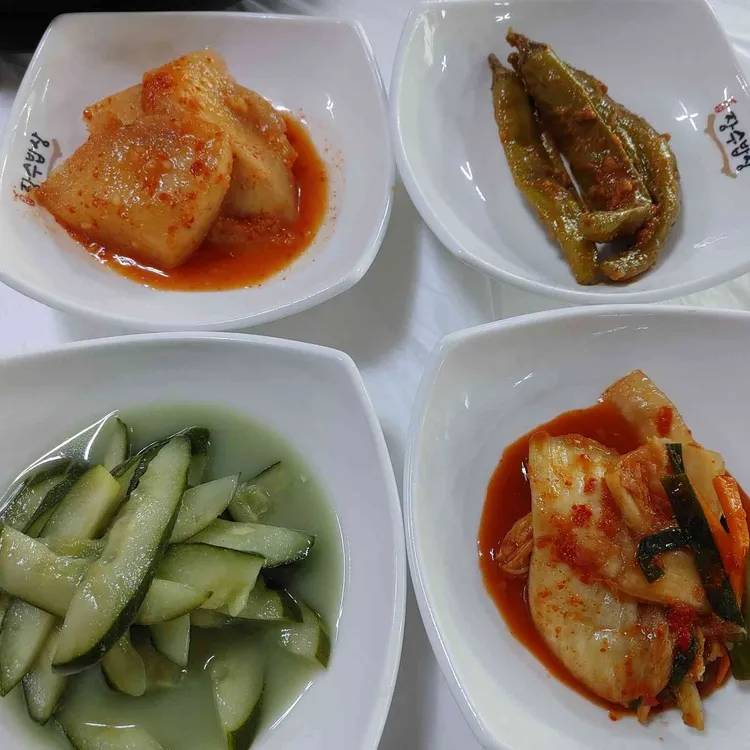 중앙닭집 대표 사진