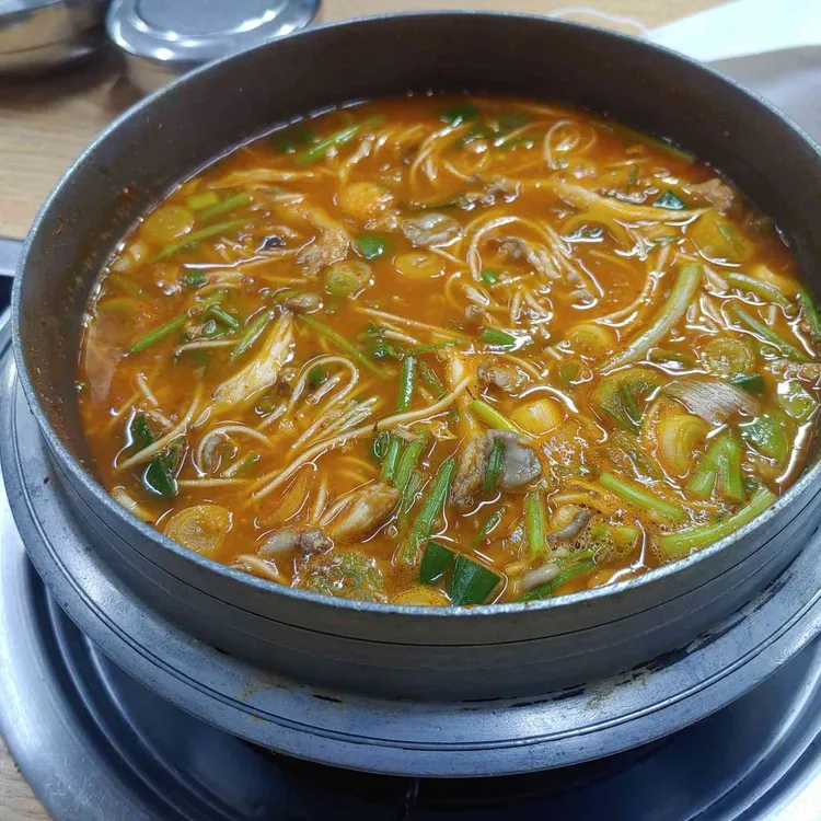 어죽이네 철렵국 대표 사진