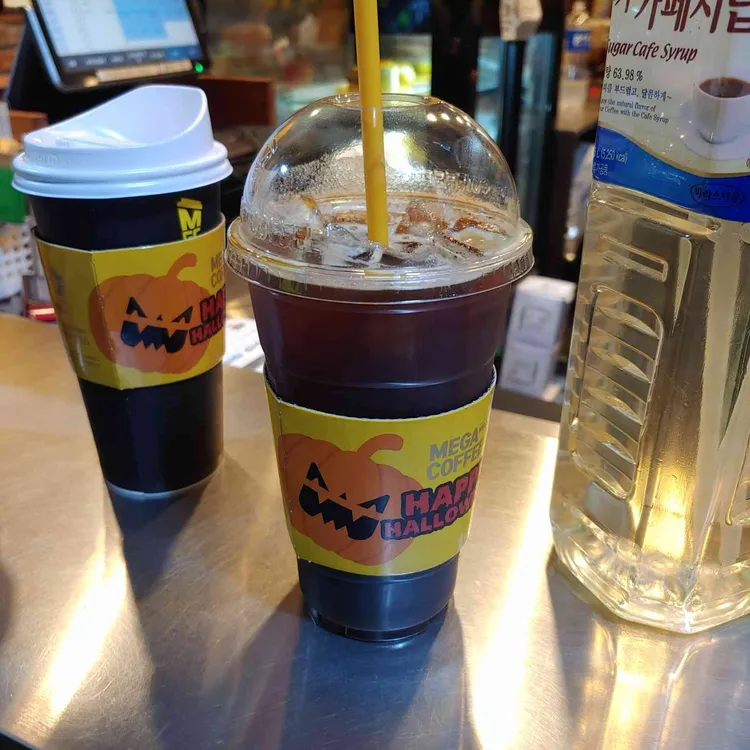 메가커피 대표 사진