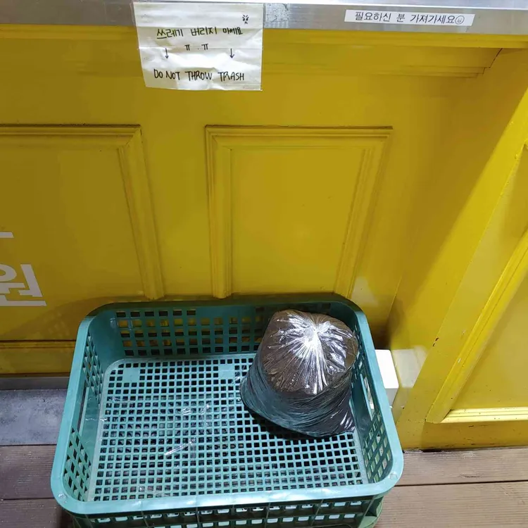 메가커피 대표 사진