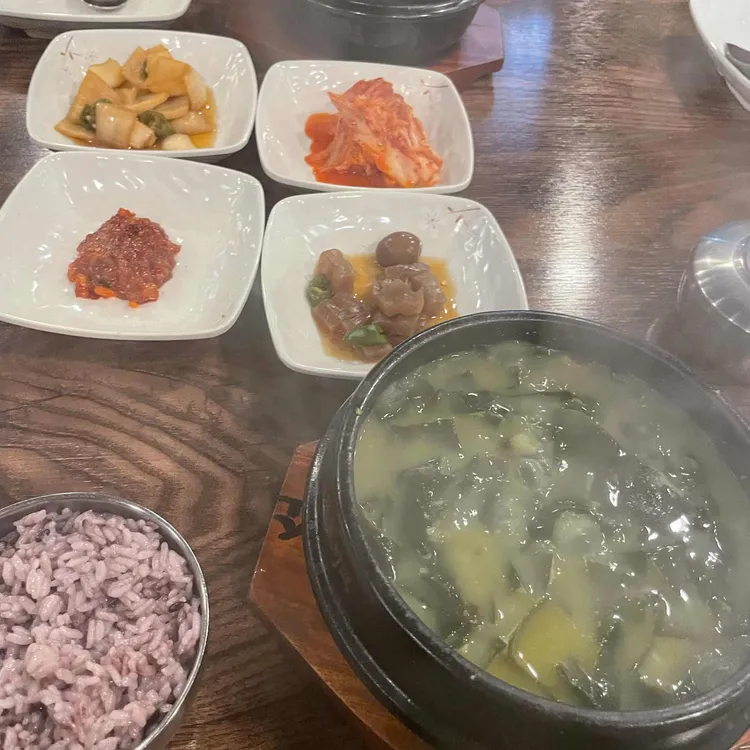 보돌미역 대표 사진