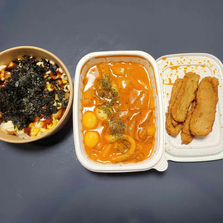 요미요미떡볶이 대표 사진