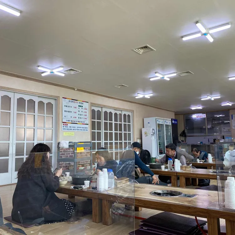 송정희칼국수 대표 사진