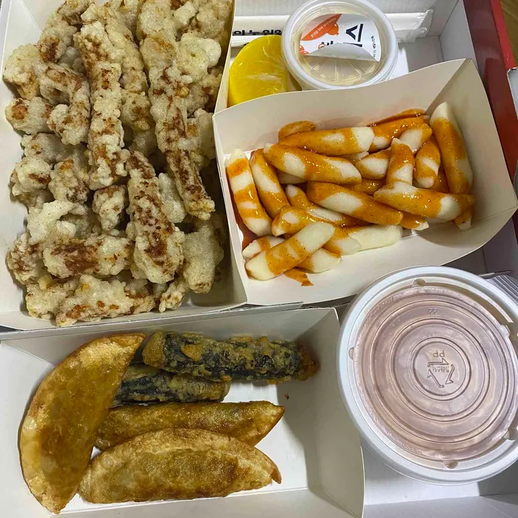 네모 찹쌀 탕수육 대표 사진