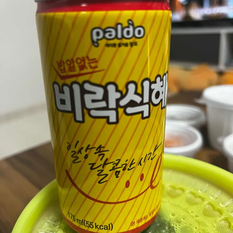 맛깔참죽 대표 사진