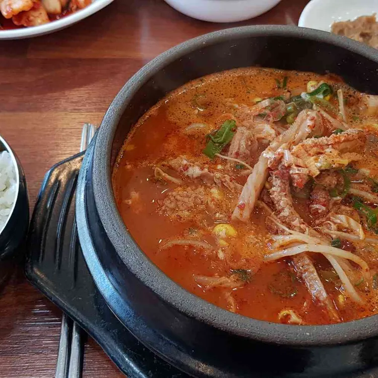 모이세해장국 대표 사진