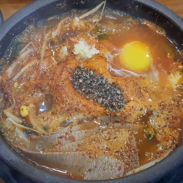 모이세해장국 대표 사진