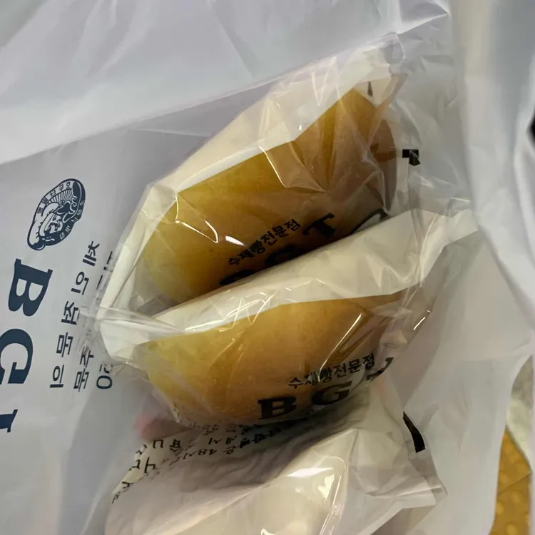 BGT 호두단팥빵 대표 사진