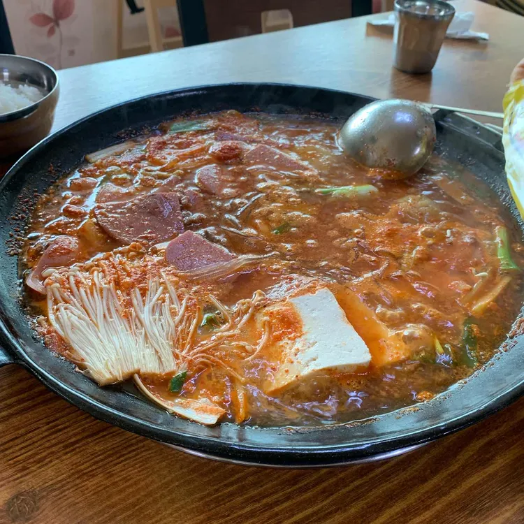 일품부대찌개 대표 사진