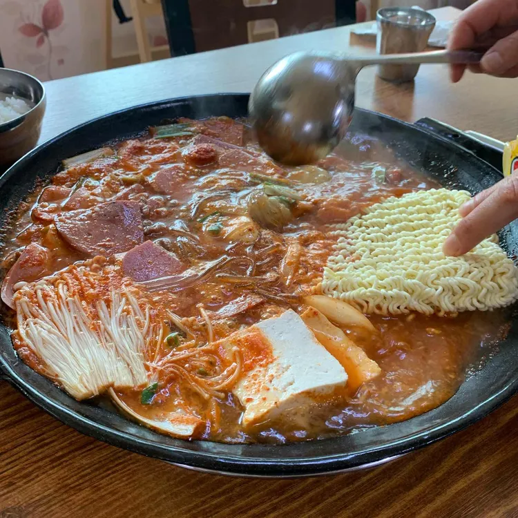 일품부대찌개 대표 사진