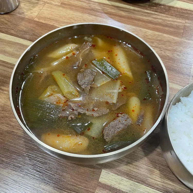 오산골한우가마솥국밥 대표 사진