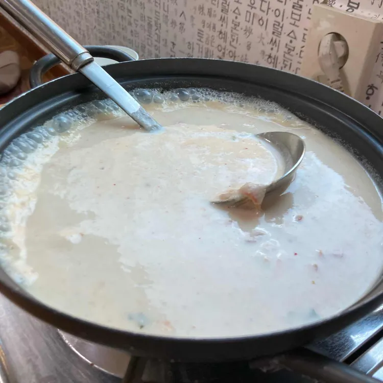 농부네 대표 사진