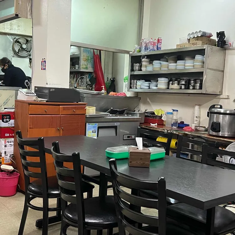 마당 대표 사진