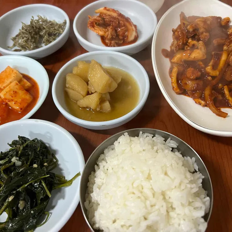 마당 사진 1