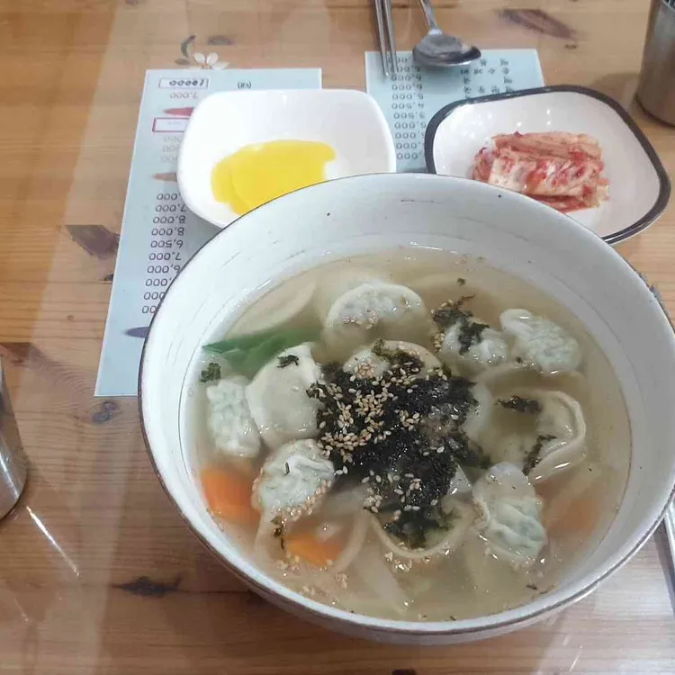 고봉민김밥인 대표 사진