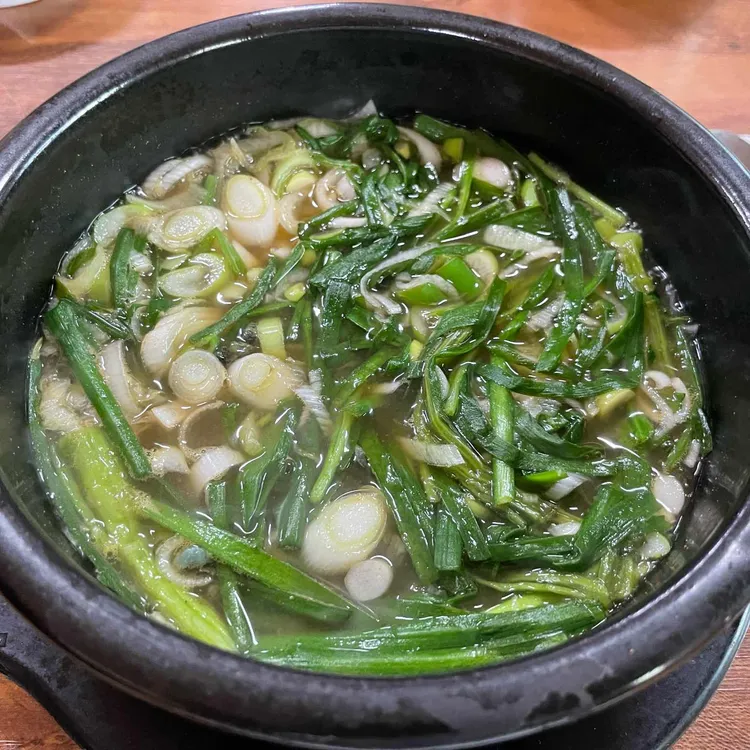 성마루국밥 대표 사진