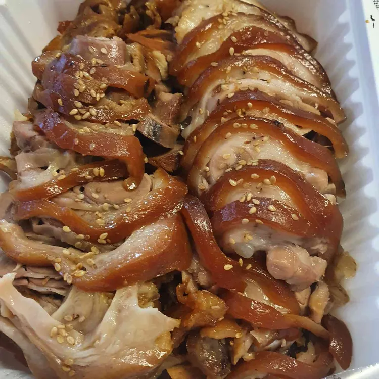 가장맛있는족발 대표 사진
