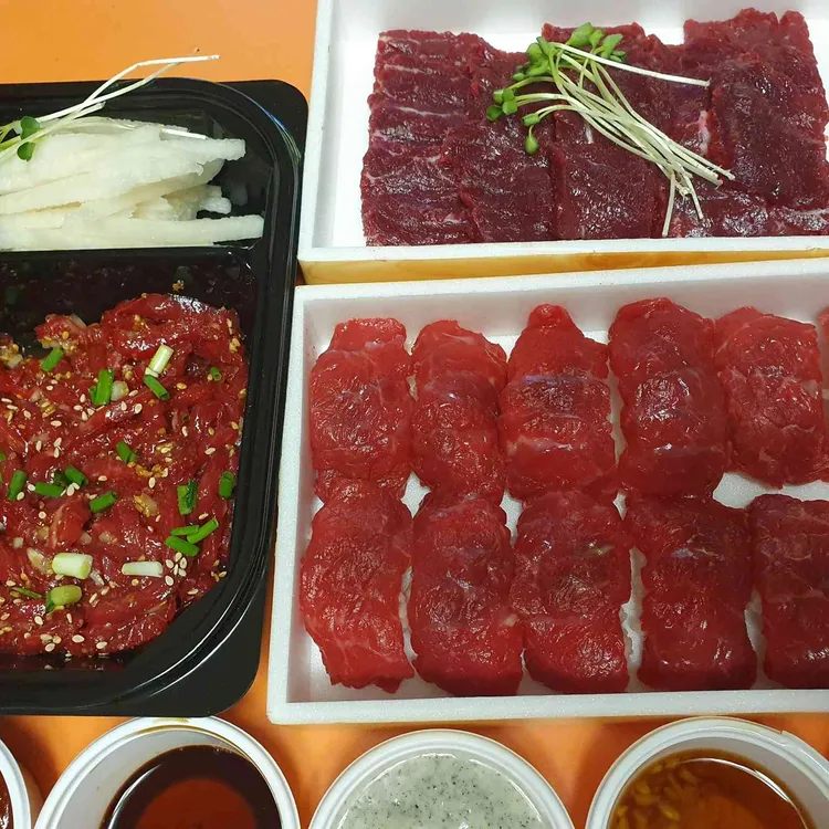 육회미가 대표 사진