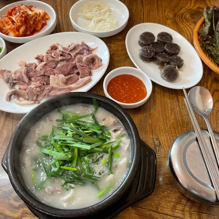 화봉옛날돼지국밥 대표 사진