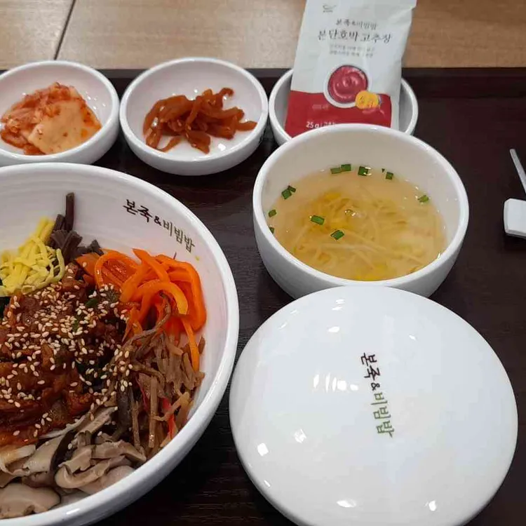 본죽&비빔밥 대표 사진